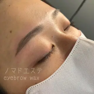 アイブロウ モニターモデル emiの眉毛・アイブロウイメージ