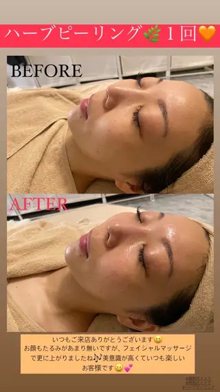 Salon de Lino 御器所のエステ・リラクイメージ