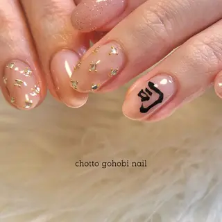ネイル 中村 愛のネイルデザイン