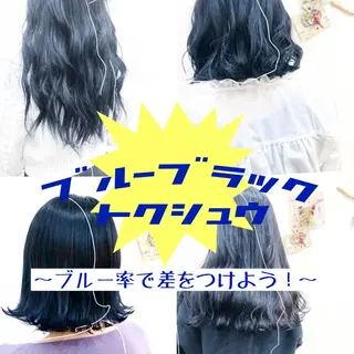セミロング 🌈ハイトーン/ ワタル🌈のヘアスタイル