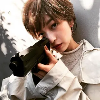 ショート ショート/ボブ/ パーマ/柏原良亮のヘアスタイル