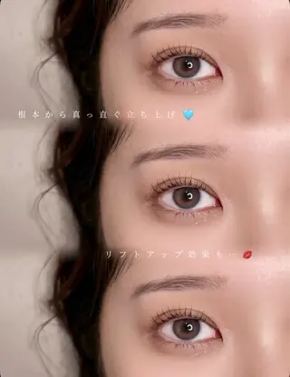 マツエク・マツパ 𝐀𝐧𝐧𝐚 /ELMO eyeのマツエク・マツパデザイン