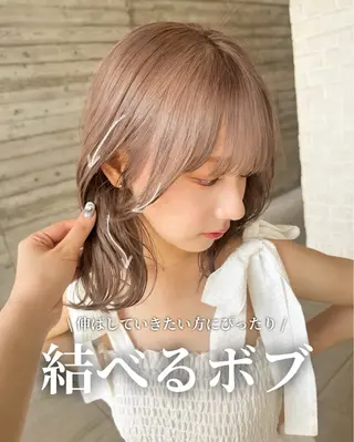 ミディアム ハイトーン特化🤍/ ハルナのヘアスタイル