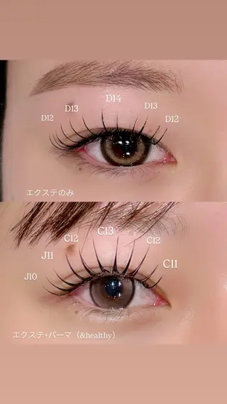 マツエク・マツパ Hipahipa! MISAKIのマツエク・マツパデザイン