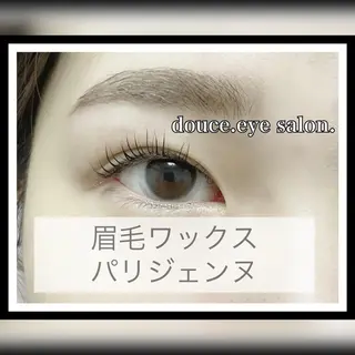 マツエク・マツパ アイブロウ mes yeux eye salon.のマツエク・マツパデザイン