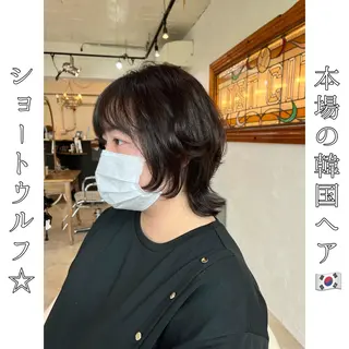 ショート 本場の韓国ヘア 🇰🇷チ・ヨンジュのヘアスタイル