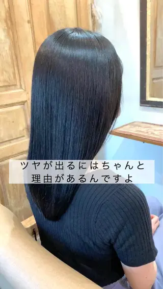 ロング *くせ毛に特化* 【yun】のヘアスタイル