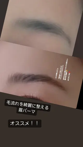 アイブロウ Magnifique（マニフィック）所属・Magnifique MAIのマツエク・マツパデザイン