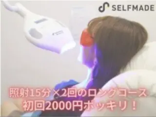 SELFMADE 高崎店の眉毛・アイブロウイメージ