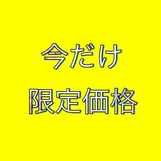ショート カラー パーマ ISSIKI所属・⭐️当日OK⭐️ 岩田峻のヘアスタイル