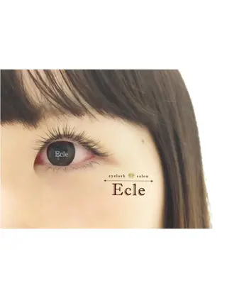 マツエク・マツパ Ecle 保谷店のネイルデザイン