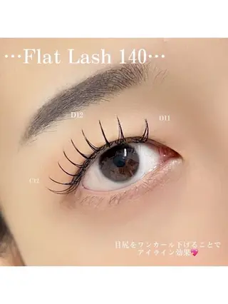 マツエク・マツパ lea'first東梅田所属・🧸SOLA🍪 lea'firstのマツエク・マツパデザイン