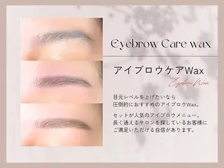アイブロウ 水野 彩美のマツエク・マツパデザイン