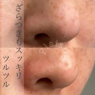 eyelashsalon Plaisir所属・ツカハラ ミカのエステ・リラクイメージ