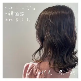 ミディアム Life make sibllesのヘアスタイル