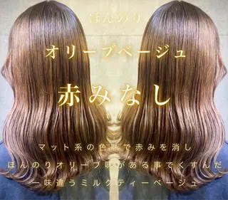 ロング カラー ✨ブリーチなしカラー ×髪質改善✨松村 潤のヘアスタイル