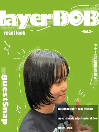 ショート キッズ 🦖ショート特化🦖 izumiのヘアスタイル