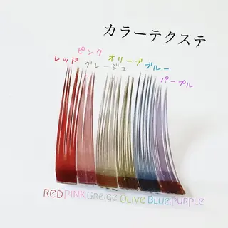 マツエク・マツパ Ayumi.dre 💎A《2階》のマツエク・マツパデザイン