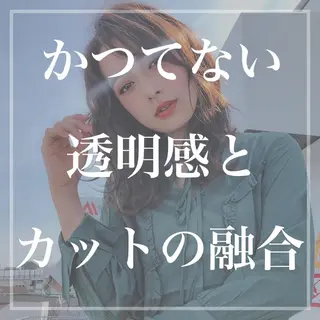 セミロング カラー 縮毛矯正/髪質改善 /韓国風　山川春輝のヘアスタイル