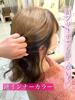 ミディアム 愛されハイトーン 🍓YURINAのヘアスタイル