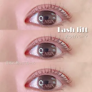 マツエク・マツパ eyelash salon CARIN所属・CARIN 柏木のマツエク・マツパデザイン