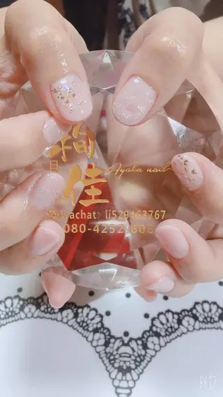ネイル 絢佳 nailのネイルデザイン