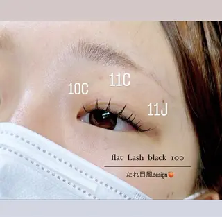 マツエク・マツパ H  eyelash ⌇𝐦𝐢𝐮 ☽のマツエク・マツパデザイン