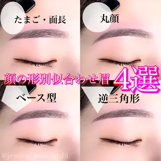 アイブロウ Jessica🦖 Motohashiのマツエク・マツパデザイン