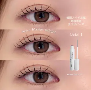 マツエク・マツパ ANY Eyelash佐賀店所属・ANYEyelash nanakoのマツエク・マツパデザイン