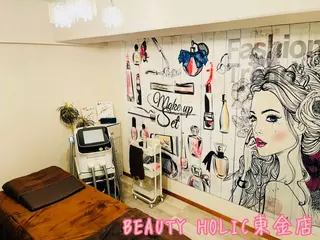 ビューティーホリック 東金店のエステ・リラクイメージ