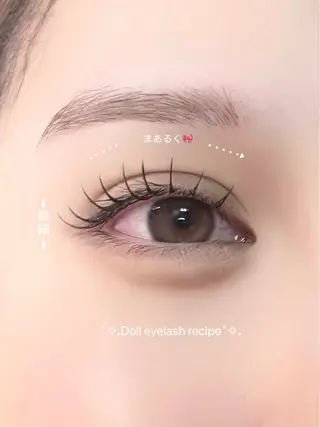 マツエク・マツパ Nozomi 韓国風束感まつ毛🩵のマツエク・マツパデザイン