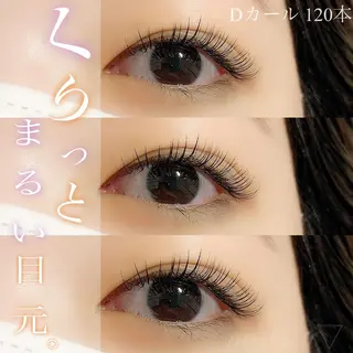 マツエク・マツパ nashira -ナシラ- 恵比寿のマツエク・マツパデザイン