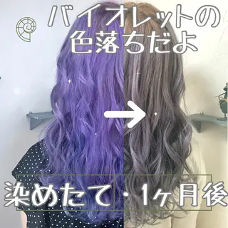 セミロング カラー パーマ ヘアアレンジ 推し活専用 【派手髪】飯野ゆかりのヘアスタイル