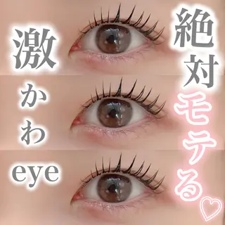 マツエク・マツパ れいな 【lazo】のマツエク・マツパデザイン