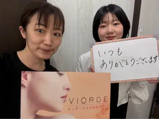 ヴィオーデ美容整体 サロン 横浜店のエステ・リラクイメージ