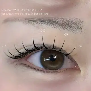 マツエク・マツパ 🐾Lily MOEKA🤎のマツエク・マツパデザイン