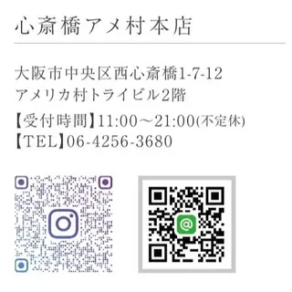 Happiness 心斎橋アメ村本店のその他イメージ