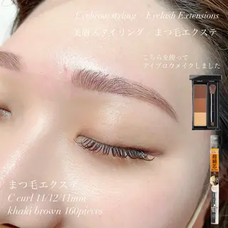 マツエク・マツパ Pucca Fukuokaの眉毛・アイブロウイメージ