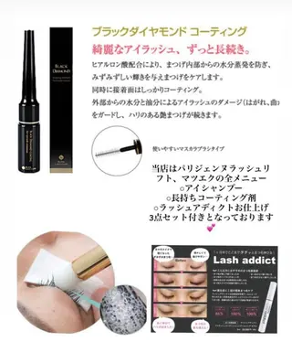 マツエク・マツパ カリス所属・charis✳︎ akiのマツエク・マツパデザイン