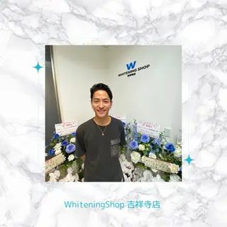 ホワイトニング ショップ吉祥寺店のエステ・リラクイメージ