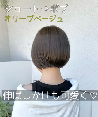 ショート カラー ブリーチなしWカラー /酸性ストレート河本のヘアスタイル