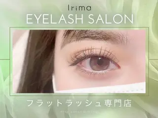 マツエク・マツパ Irima 静岡駅前店のマツエク・マツパデザイン