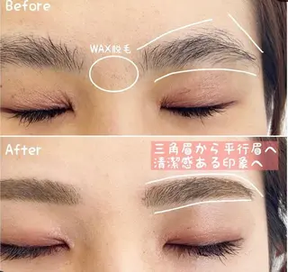 WHITE EYE 静岡店 井口の眉毛・アイブロウイメージ