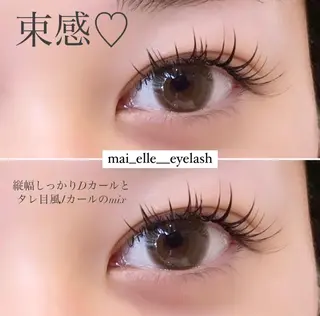 マツエク・マツパ frill eye beauty by ELLE所属・ふわ眉✴︎うぶ眉 🌸maiの眉毛・アイブロウイメージ