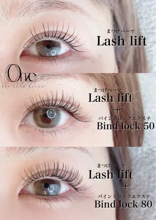 マツエク・マツパ 新宿人気No1サロン Onze【オンズ】のマツエク・マツパデザイン