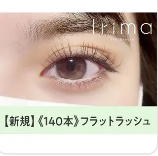 マツエク・マツパ Lila 静岡駅前店のマツエク・マツパデザイン
