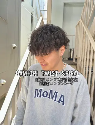 セミロング パーマ メンズ パーマ職人 渡邊　優雅のヘアスタイル