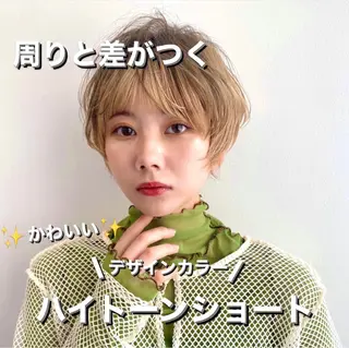 ショート 骨格診断で絶対可愛い ✨丸みショート✨凌弥のヘアスタイル