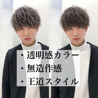 ショート カラー メンズ 赤み消し🌿 透明感カラー🫧のヘアスタイル