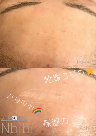 韓国🇰🇷価格 サロン_Nbibiの眉毛・アイブロウイメージ